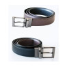 Ceinture réversible vierge ou avec votre logo