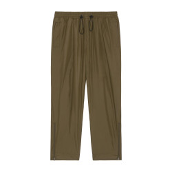 Le pantalon polyvalent unisexe personnalisé