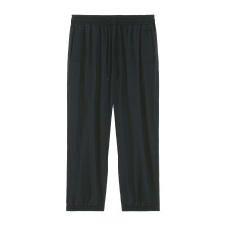 Le pantalon urbain unisexe personnalisé