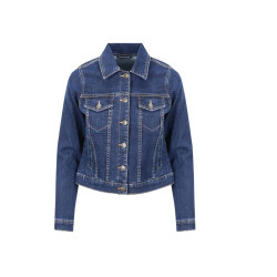 Veste en jean femme vierge ou avec votre logo