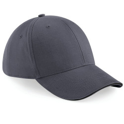 Casquette de sport vierge ou à personnaliser - Express et pas cher