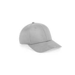 Casquette 6 pans vierge ou à personnaliser - Express et pas cher