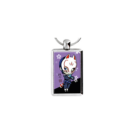Porte-Clé Métal Rectangle 40x25mm personnalisé
