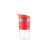 TRAVEL MUG 350. Mug de voyage 350ml personnalisé