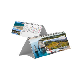 CHEVALET MAXI 13 FEUILLETS FRANCE PANORAMIQUE 2025 personnalisé