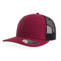 Casquette style trucker vierge ou à personnaliser - Express et pas cher