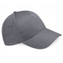 Casquette 5 panneaux vierge ou à personnaliser - Express et pas cher