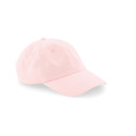 Casquette 6 pans vierge ou à personnaliser - Express et pas cher
