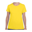 Tee-shirt col rond 180 femme vierge ou à personnaliser - Express et pas cher
